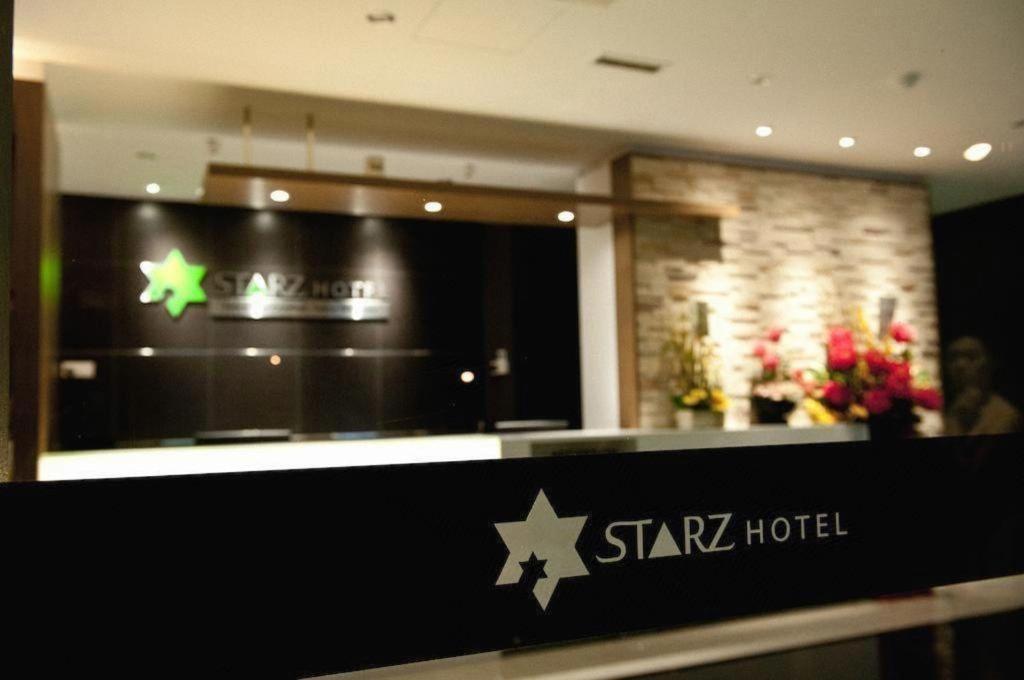 Starz hotel Kluang Exterior foto